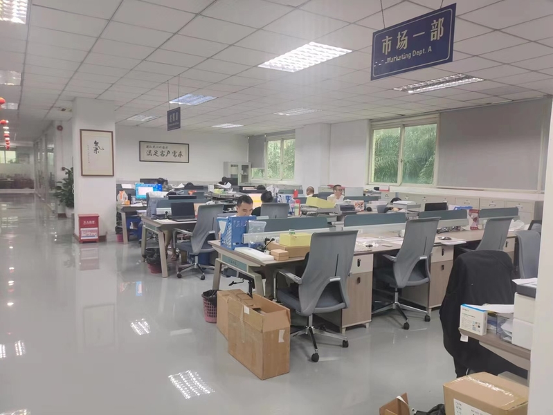 Shenzhen Jianhe Smartcard Technology Co.,Ltd.